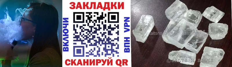 Что такое Серпухов А ПВП  Амфетамин  Меф мяу мяу  ГАШИШ  Метамфетамин  OMG ONION  COCAIN  Бошки Шишки 