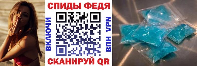 Амфетамин 98%  мориарти Telegram  Серпухов 