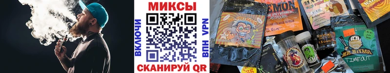 БУТИРАТ бутик  kraken как зайти  Серпухов 