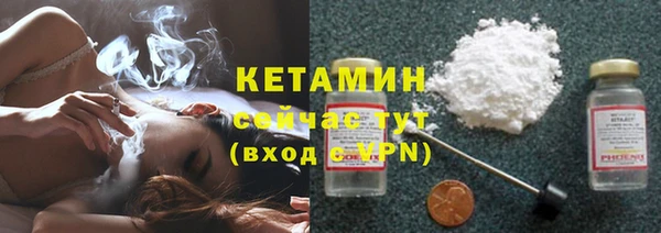гидропоника Новокубанск