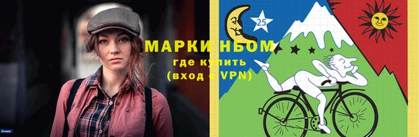 гашик Абдулино