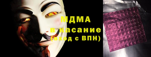 гидропоника Новокубанск