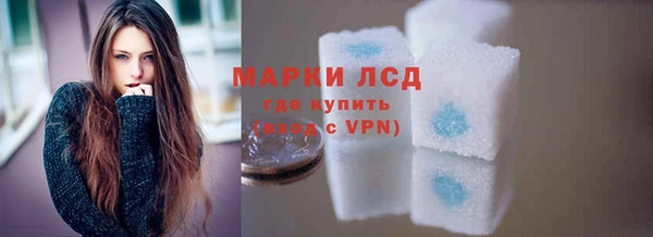 гашик Абдулино