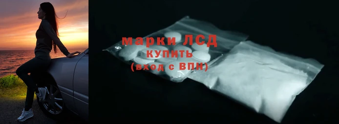 амфетамин Абинск