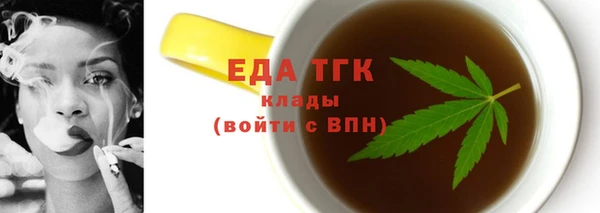 гашик Абдулино