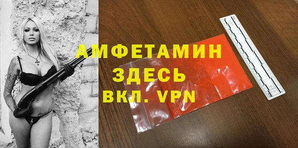 прущий лед Новодвинск