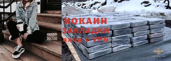 прущий лед Новодвинск