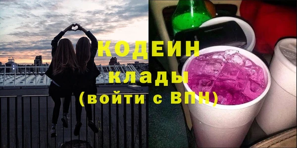 гашик Абдулино