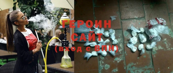 гашик Абдулино
