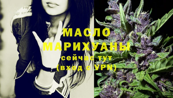 гашик Абдулино