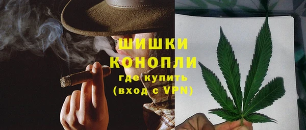 гашик Абдулино
